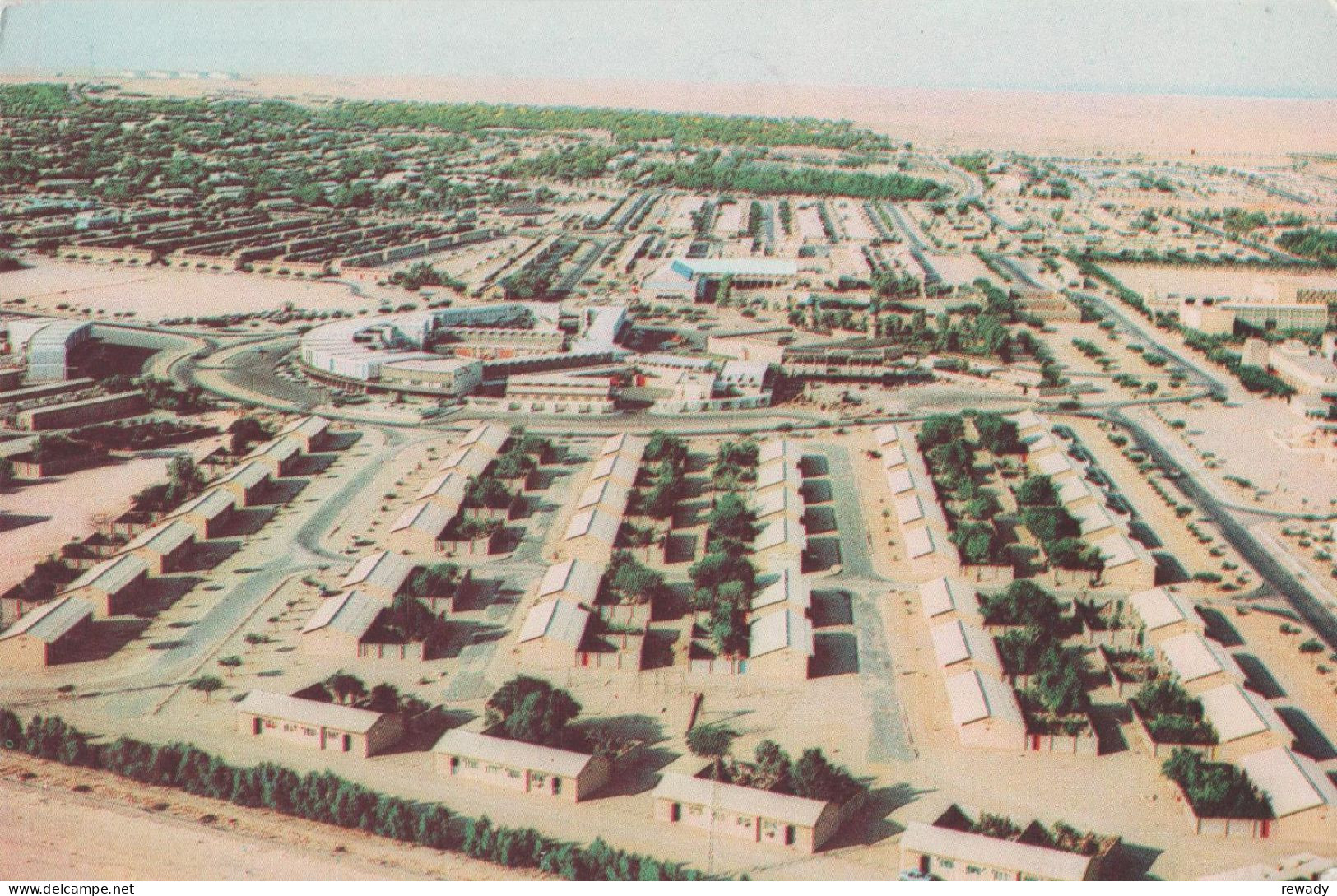 Kuwait - Aerial View Of The Shopping Centre - Kuwait Oil Company Limited - Koweït