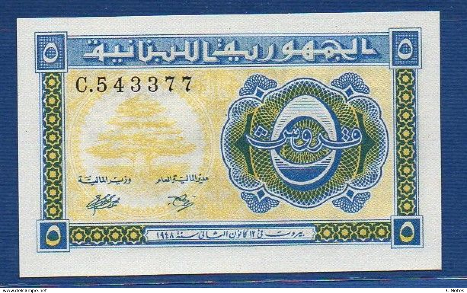 LEBANON - P.40 –  5 Piastres 1948 UNC, S/n C.543377 - Liban