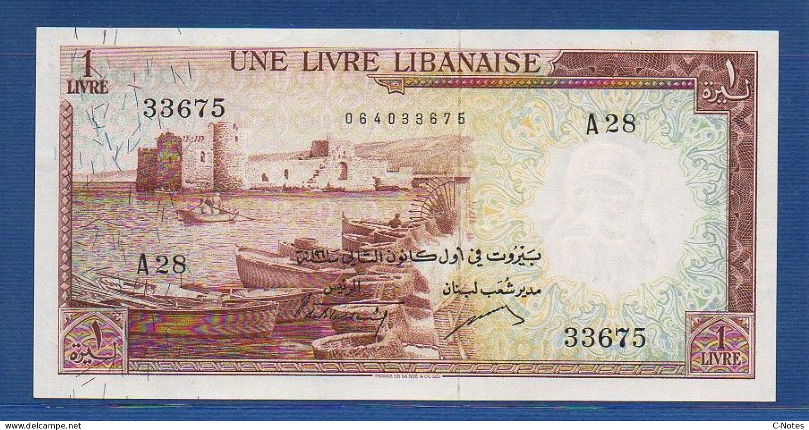 LEBANON - P.55b –  1 Livre 1961 AUNC,  S/n A.28 33675 - Liban
