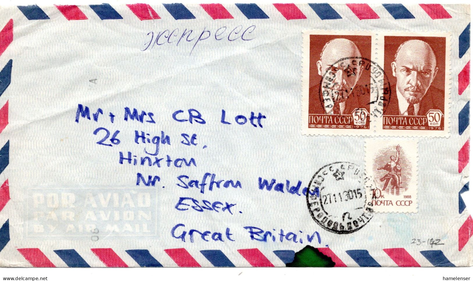 65714 - Russland / UdSSR - 1990 - 2@50K Lenin MiF A LpEilBf SIMFEROPOL' -> Grossbritannien - Lettres & Documents