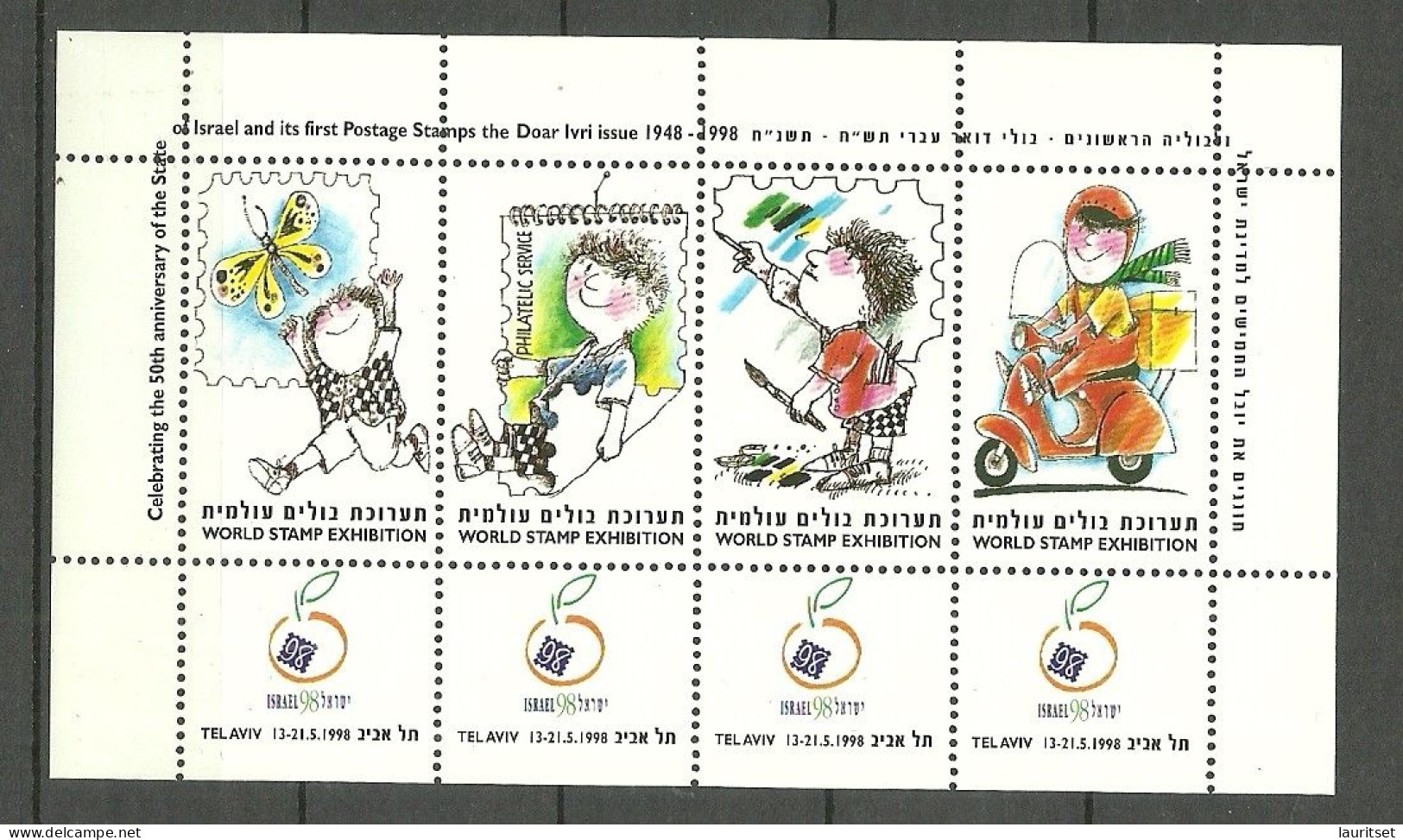 ISRAEL Tel Aviv 1998 World Stamp Exhibition Adverstising Block S/S MNH - Esposizioni Filateliche