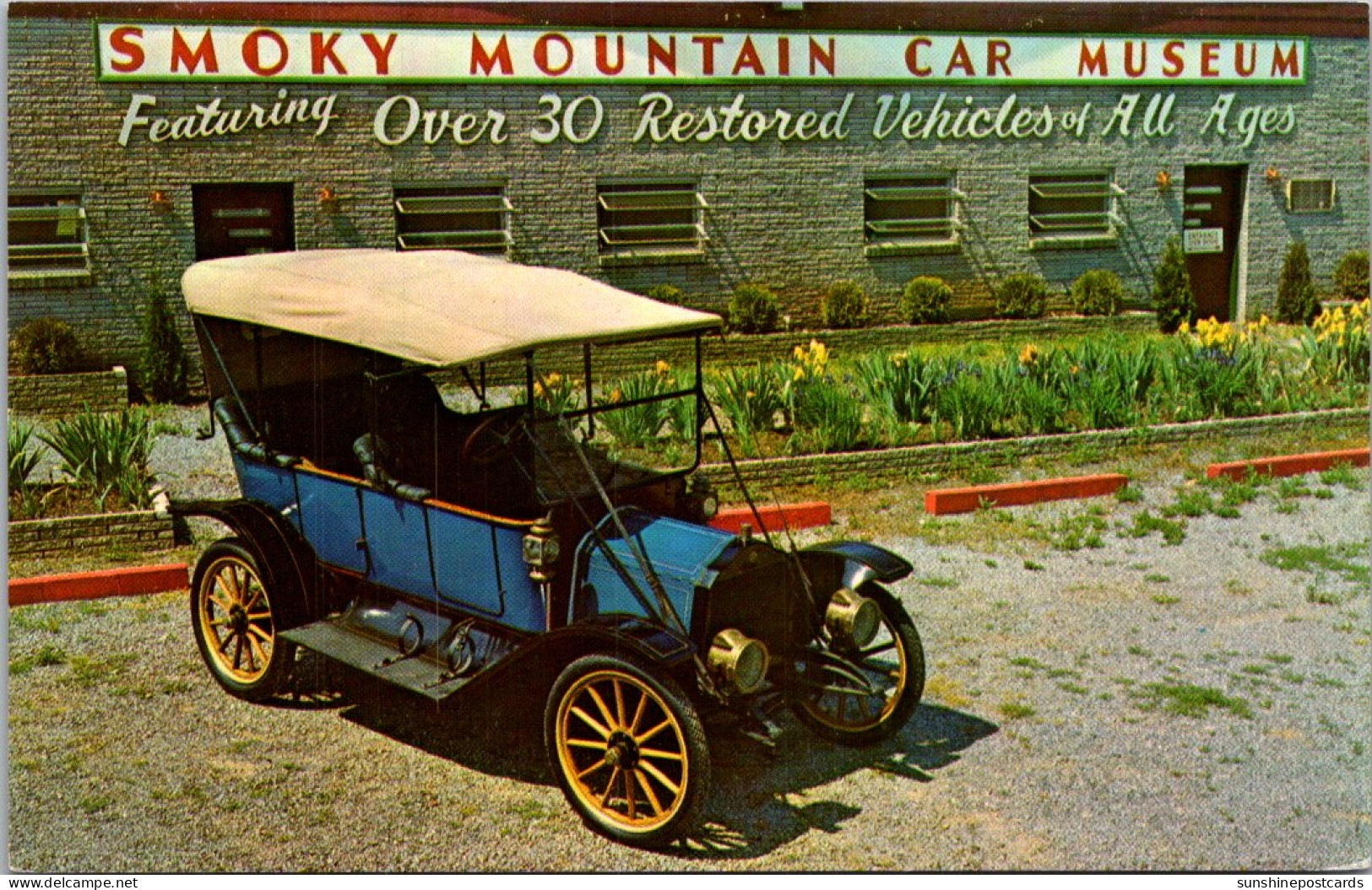 Tennessee Pigeon Forge 1912 E M F Flanders 20 Smoky Mountain Car Museum  - Smokey Mountains