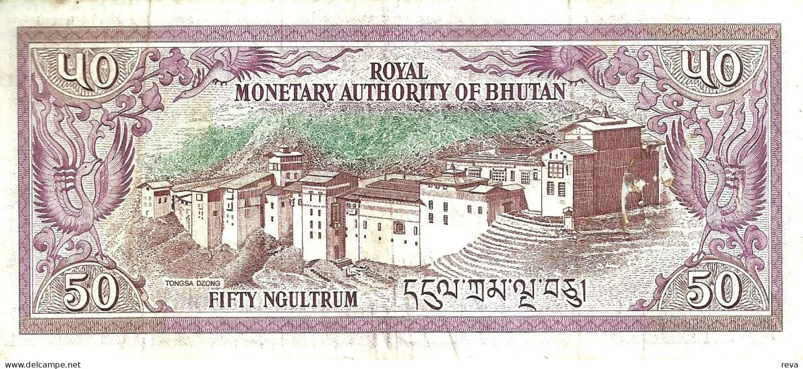 BHUTAN 50 NGULTRUM PURPLE MAN FRONT BUILDING MONASTERY BACK ND(1992) P.17b F+ READ DESCRIPTION !! - Bhutan