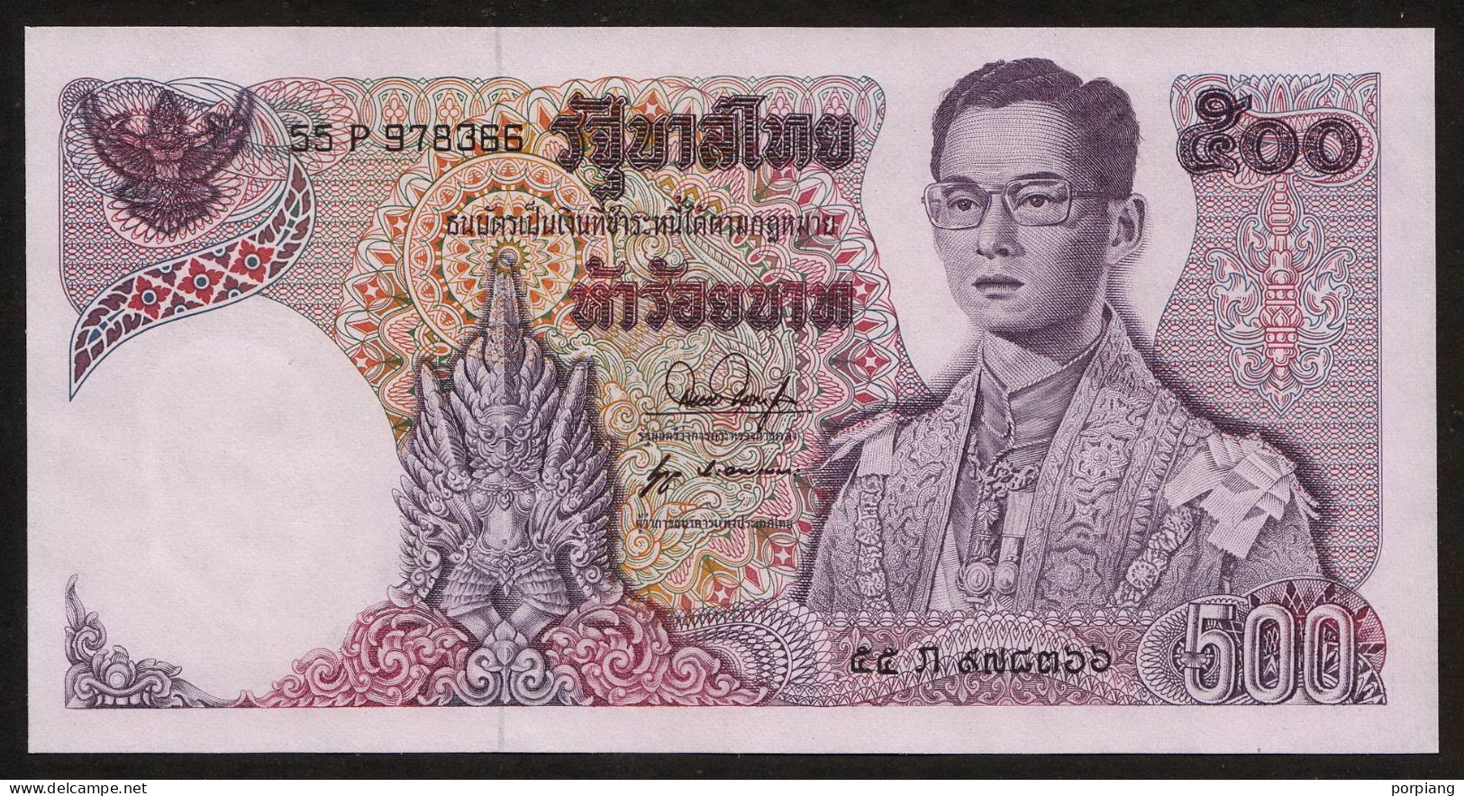 500 Baht Serie 11 Sign. 53 Thailand 1975 XF - Thaïlande