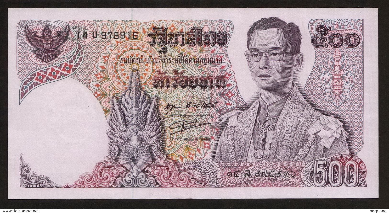 500 Baht Serie 11 Sign. 55 Thailand 1975 XF - Thailand