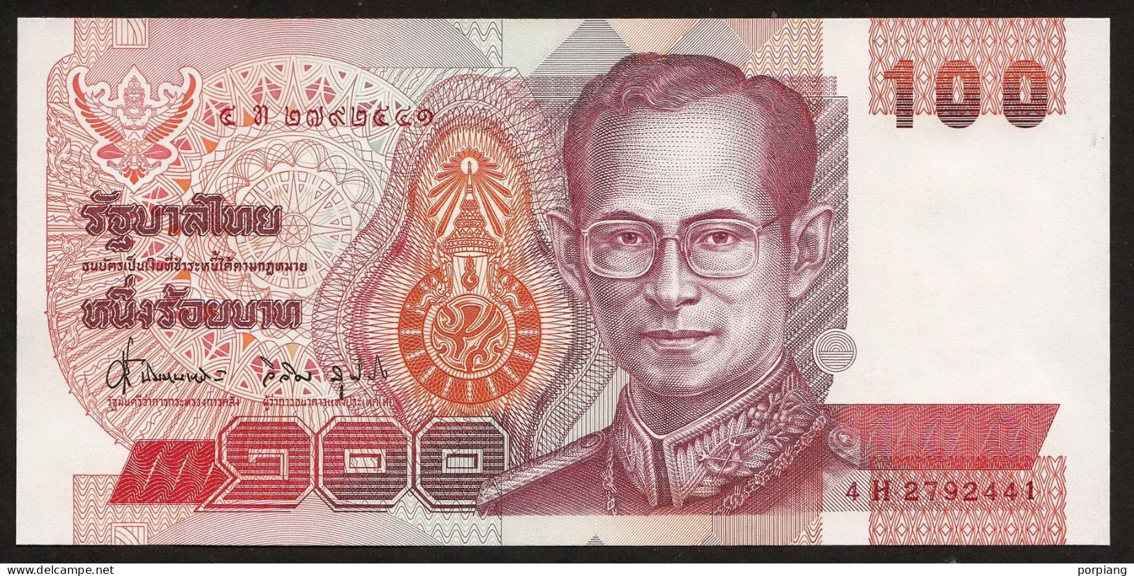 100 Baht Serie 14 Sign. 62 ...41 Thailand 1994 UNC - Thaïlande