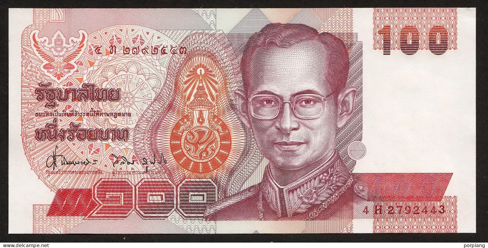 100 Baht Serie 14 Sign. 62 ...43 Thailand 1994 UNC - Thaïlande