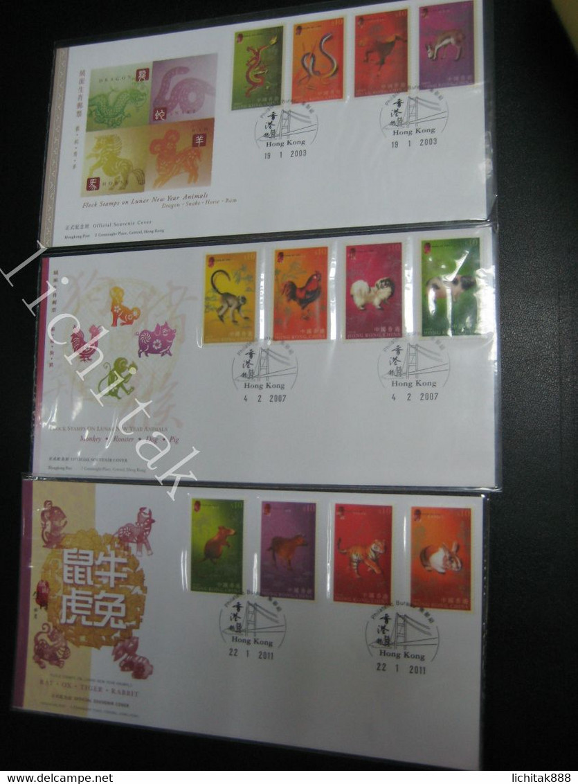 China Hong Kong 2003 2007 2011 Flock Stamps 12 Animals Of Lunar New Year Stamps FDC - FDC