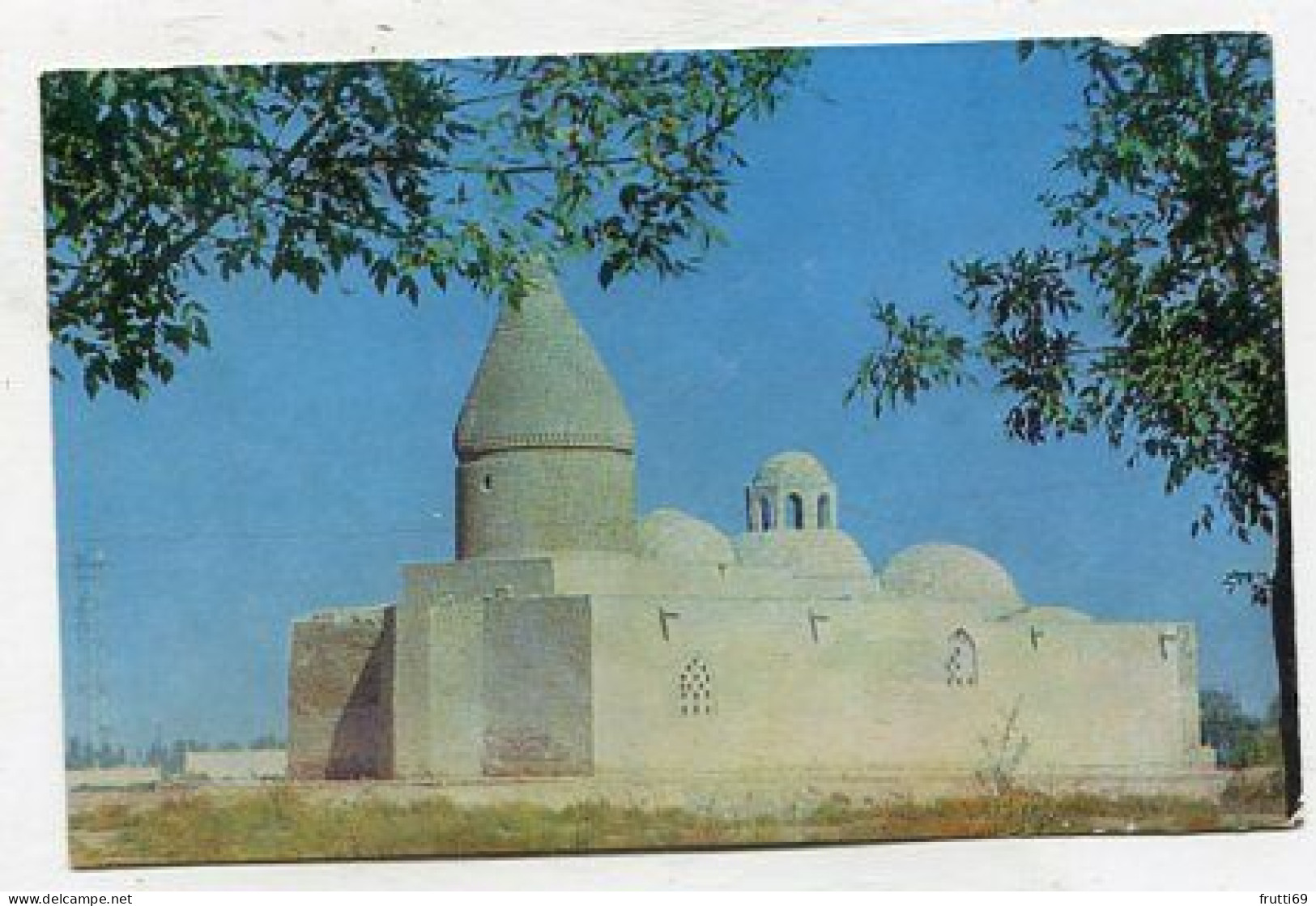AK 130744 UZBEKISTAN - Bukhara - Chashma-Ayub - Ouzbékistan