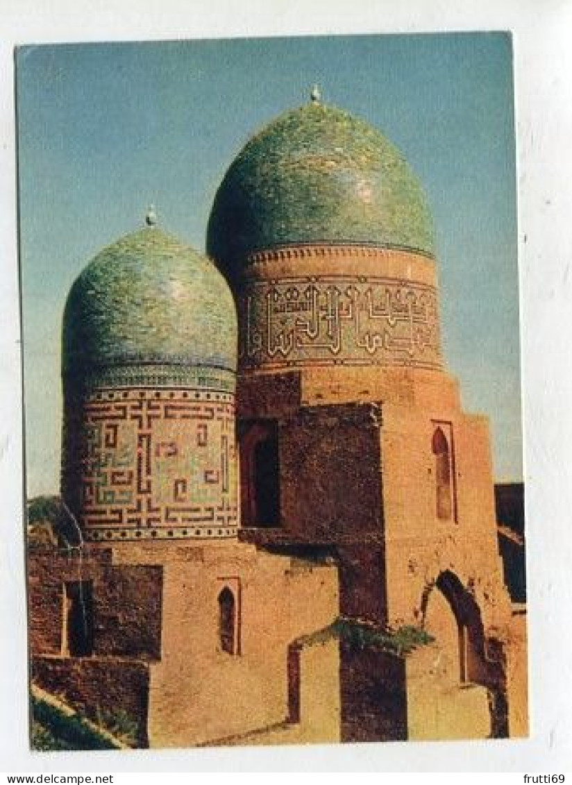 AK 130753 UZBEKISTAN - Samarkand - Ouzbékistan