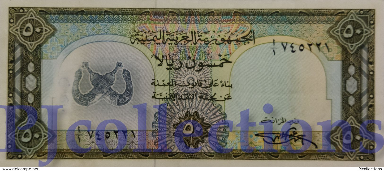 YEMEN ARAB REPUBLIC 50 RIELS 1971 PICK 10 XF+ - Jemen