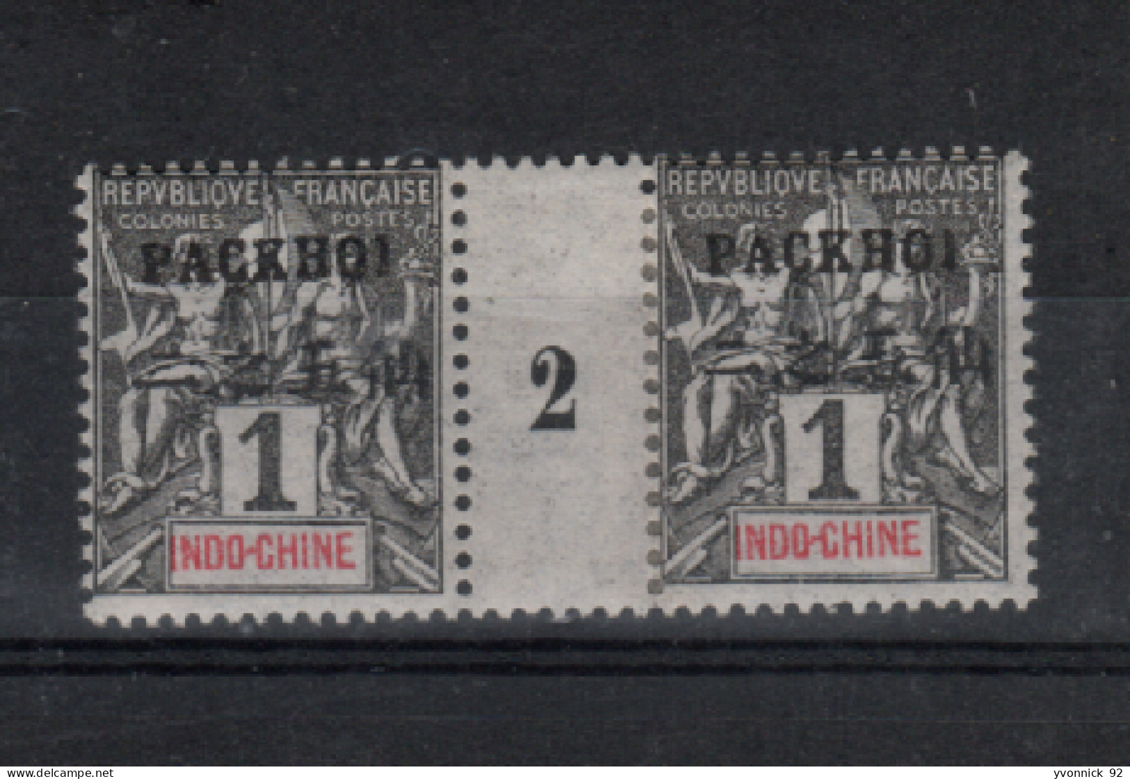 Indochine - Pakhoï -  Bureau Indochinois _ Millésimes  (1902 ) N °1 - Nuovi