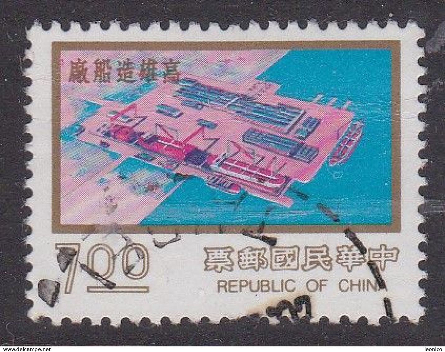 China-Taiwan 1976  / Mich.Nr: 1169 / Yx619 - Chine Du Nord 1949-50