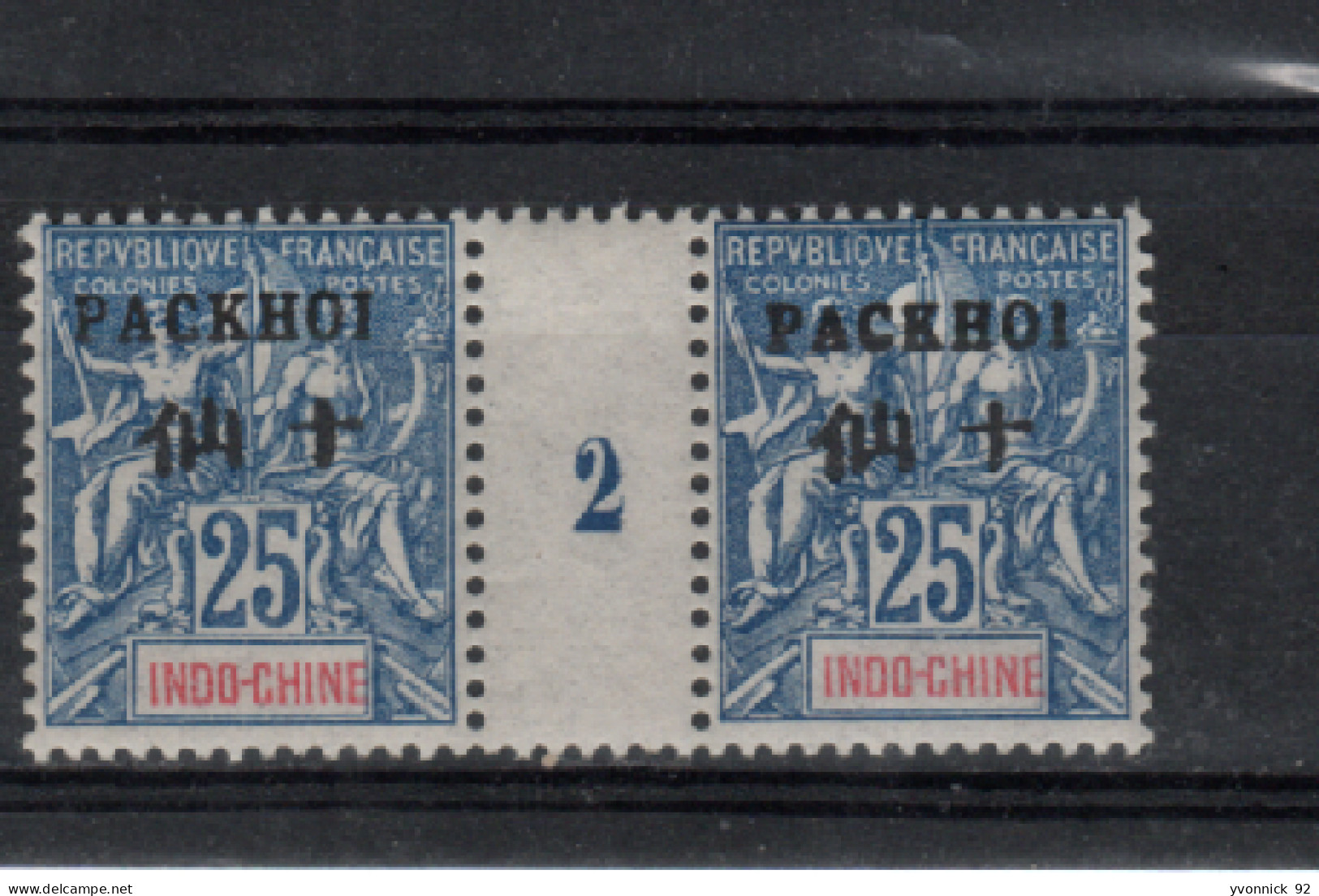 Indochine _ Pakhoï - Bureau Indochinois _  25 C Millésimes  (1902 ) N °9 - Neufs
