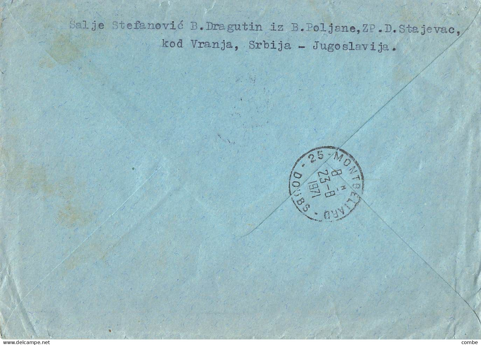 LETTRE. YOUGOSLAVIE. 1971. EXPRES VRANIES POUR FRANCE - Lettres & Documents