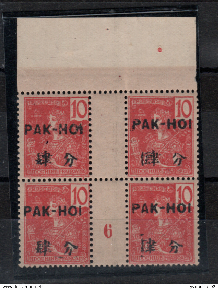 Indochine - Pakhoï - Bureau  Indochinois_  Bloc  Dont 1 Millésimes  (1906 ) N °21 - Nuevos