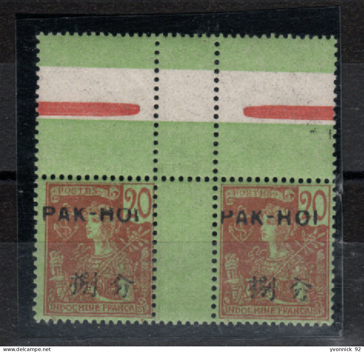 Indochine - Pakhoï -  Bureau Indochinois _ 1 Paire 20c Sans Millésimes  (1906 ) N °23 - Unused Stamps