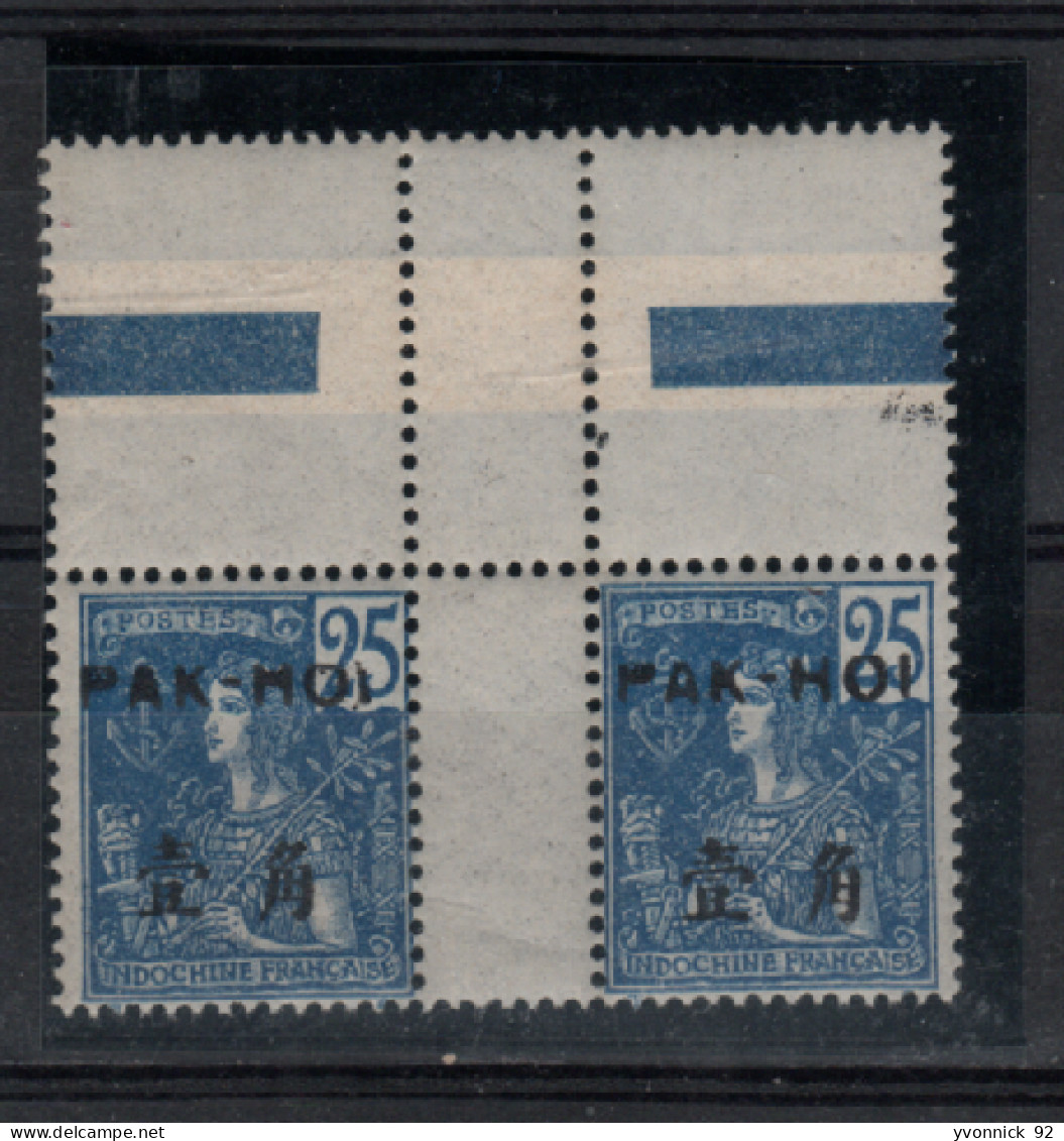 Indochine- Pakhoï  Bureau Indochinois _  1 Paire 10c Sans Millésimes  (1906 ) N °2 - Neufs