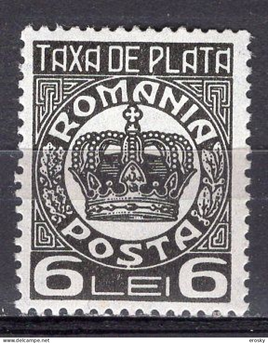 S2984 - ROMANIA ROUMANIE TAXE Yv N°94 * - Postage Due