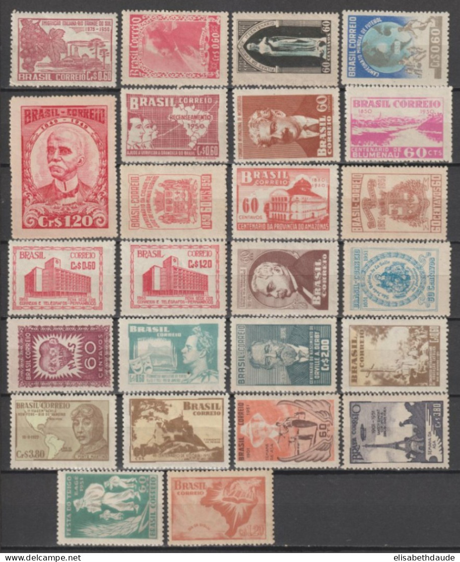 BRESIL - 1950/1951 - ANNEES COMPLETES ** MNH ! - COTE YVERT = 22.65 EUR. - Annate Complete