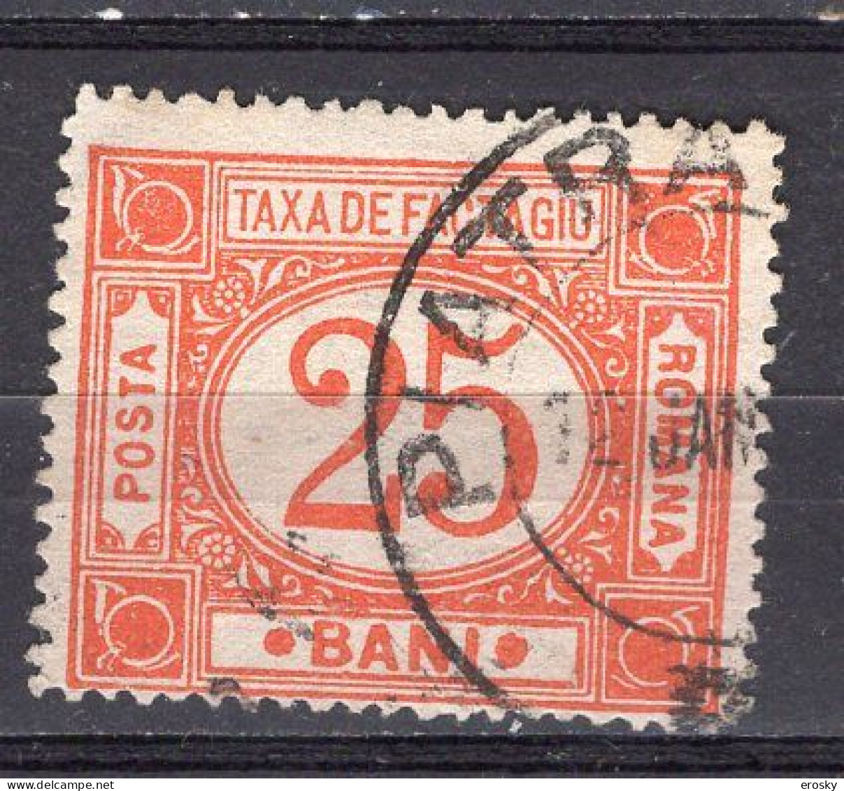 S3011 - ROMANIA ROUMANIE COLIS Yv N°4 - Pacchi Postali