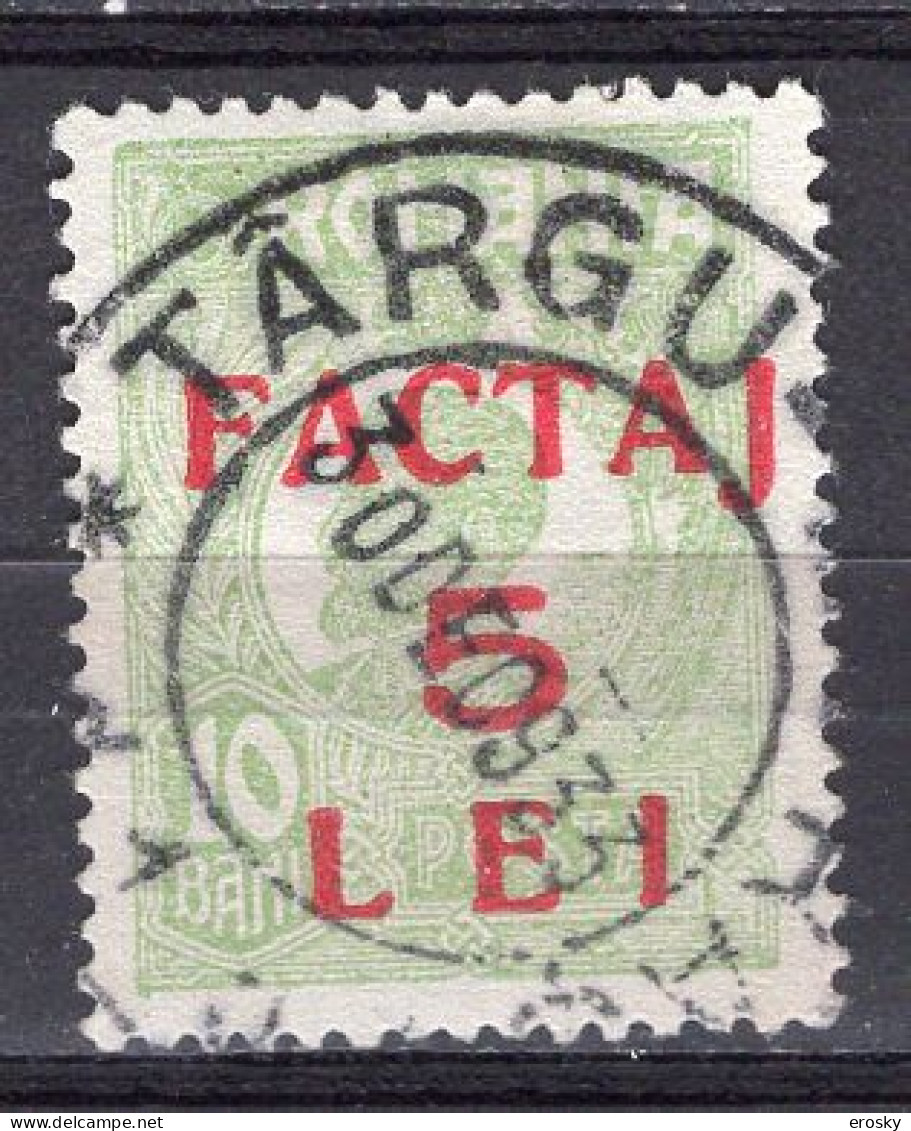 S3012 - ROMANIA ROUMANIE COLIS Yv N°5 - Paketmarken