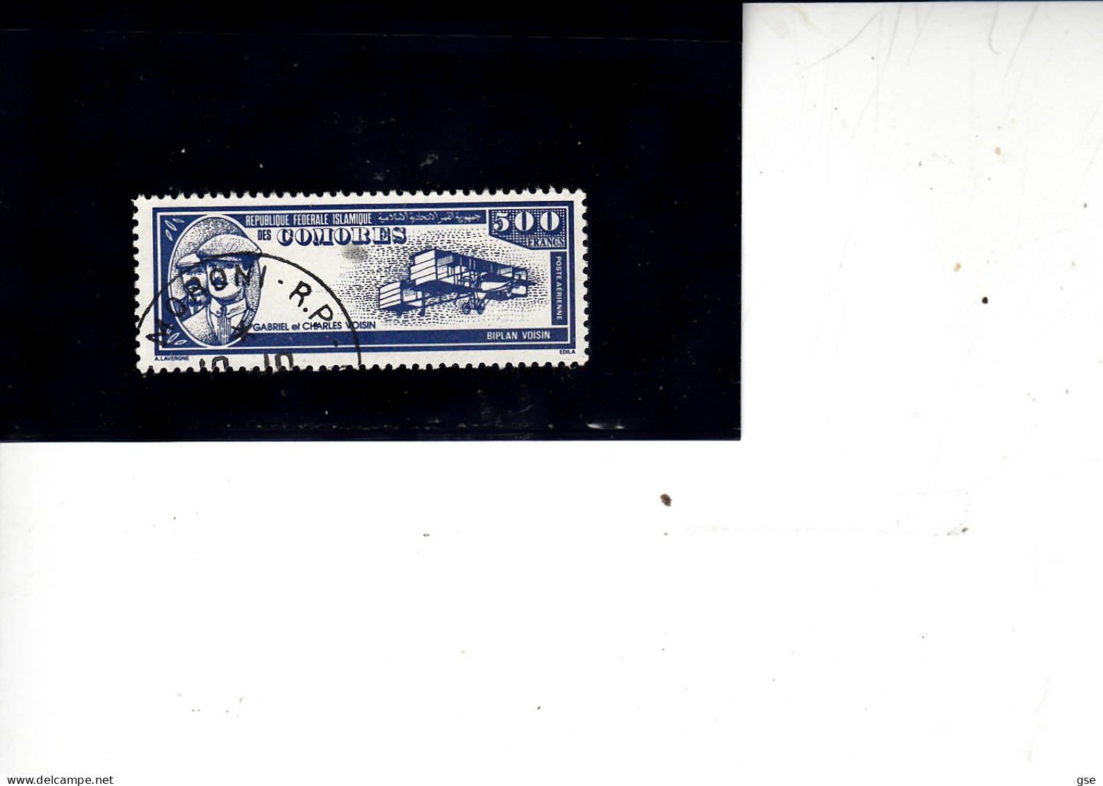 COMORES (Isole)  1988 - Yvert A 263°  - Pioneri - Used Stamps