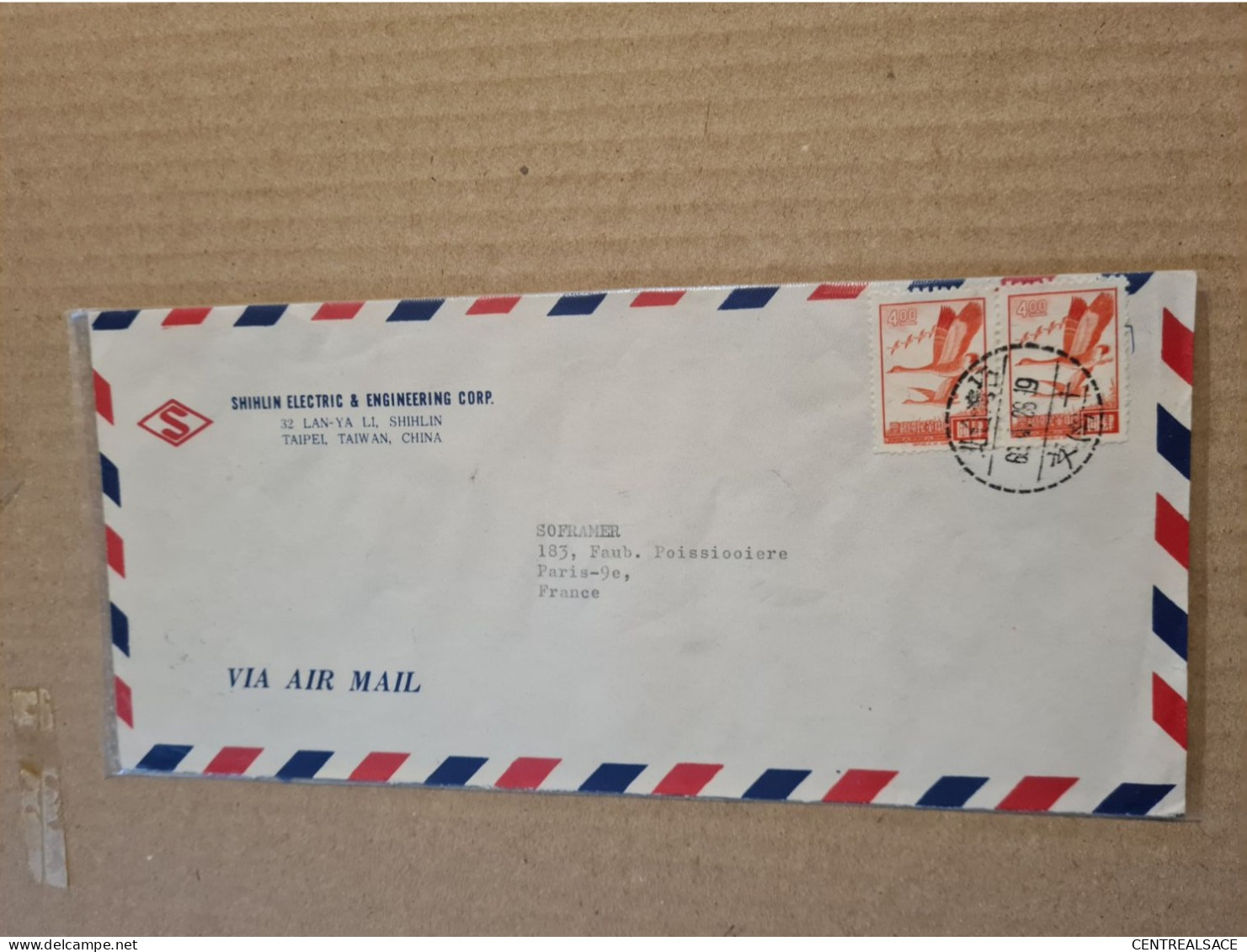 CHINE TAIWAN  TAIPEI  1971 SHIHLIN ELECTRIC ET ENGINEERING CORP - Other & Unclassified