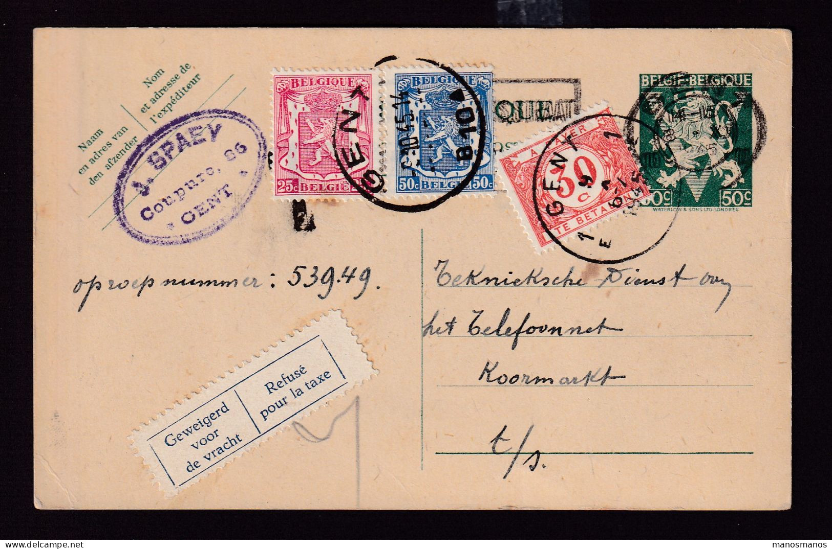 211/39 - Entier Postal Lion V + TP Petits Sceaux GENT 1945 En Ville - Carte Taxée 30 C à GENT - Cartes Postales 1934-1951