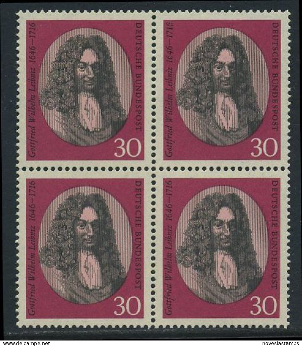 !a! GERMANY 1966 Mi. 0518 MNH BLOCK - Gottfried Wilhelm Leibniz, Philosopher - Ungebraucht