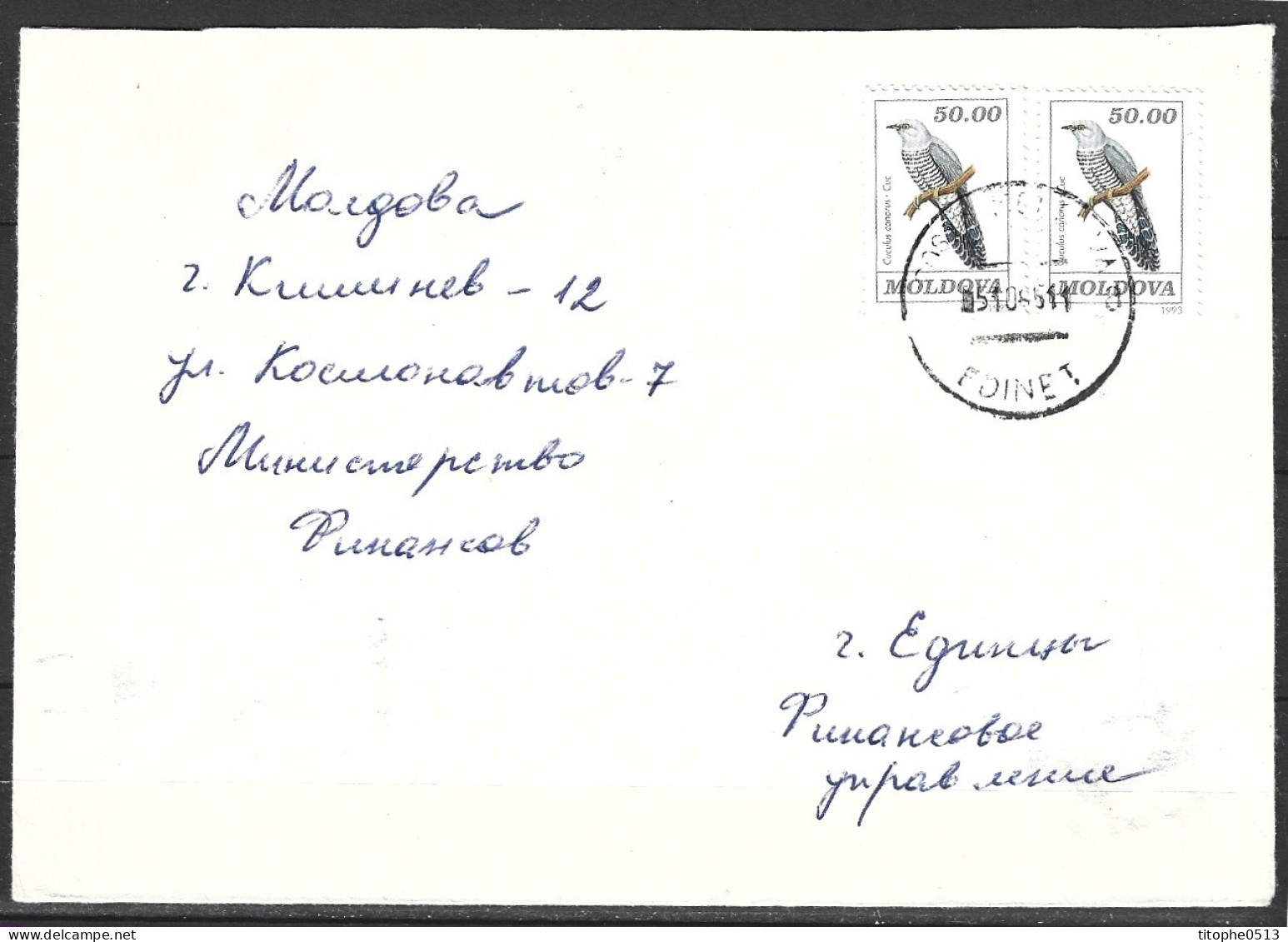 MOLDAVIE. N°55 De 1993 Sur Enveloppe Ayant Circulé. Coucou. - Cuckoos & Turacos