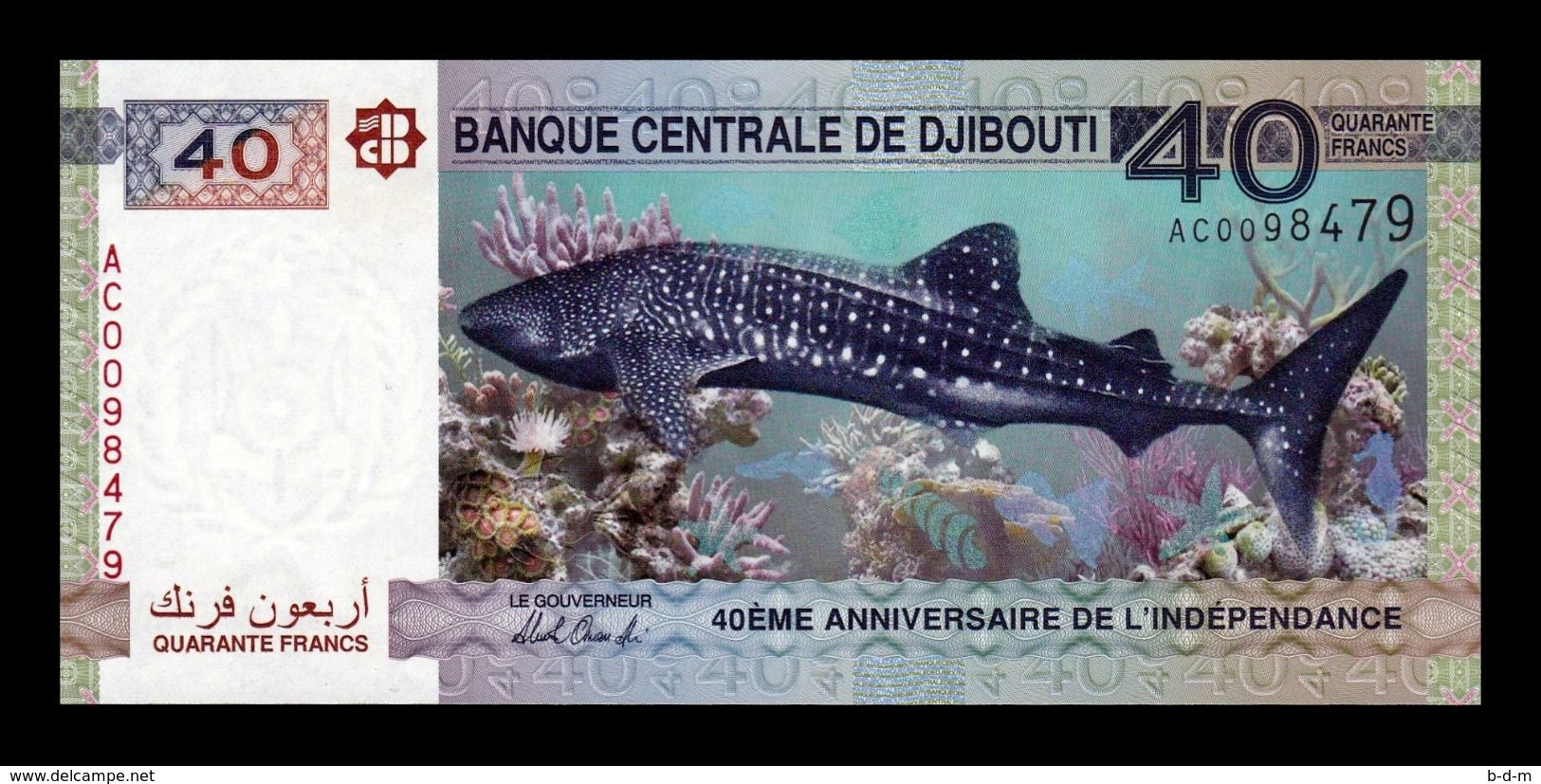 Djibouti 40 Francs Commemorative 2017 Pick 46 Sc Unc - Gibuti