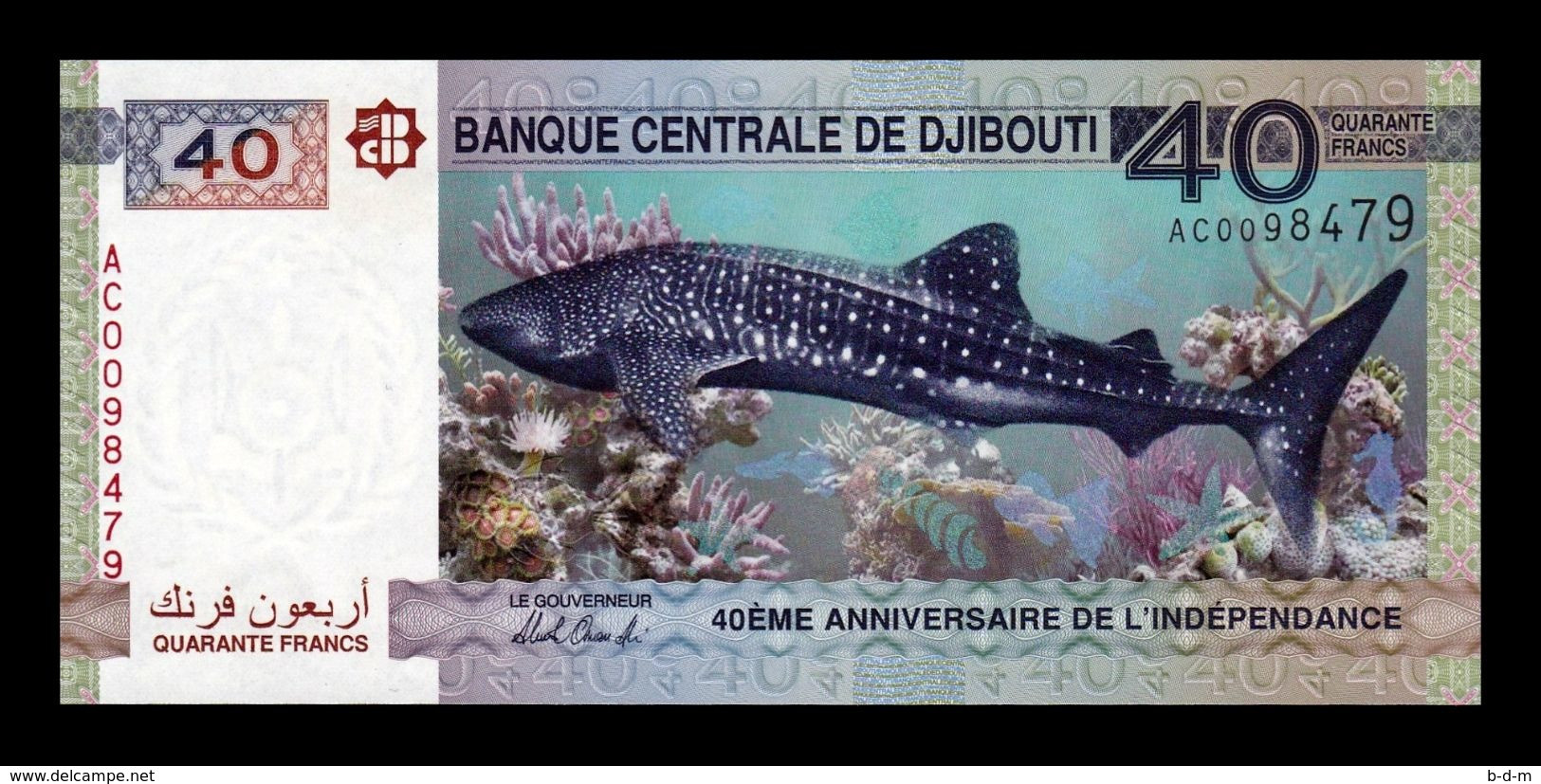 Djibouti 40 Francs Commemorative 2017 Pick 46 Sc Unc - Djibouti