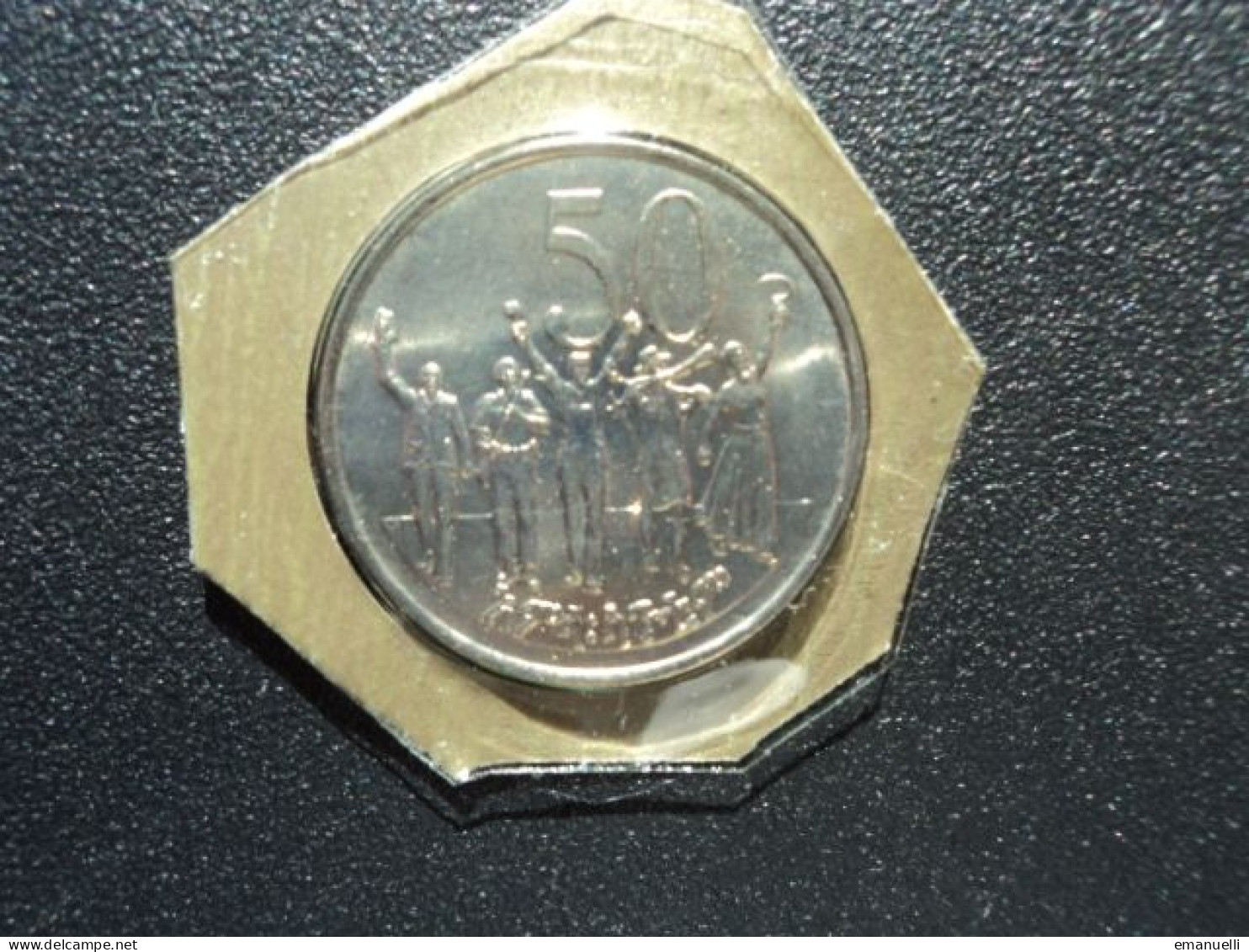 ETHIOPIE :25 CENTS 1969 (1977)    KM 47.1    NON CIRCULÉE * - Ethiopie