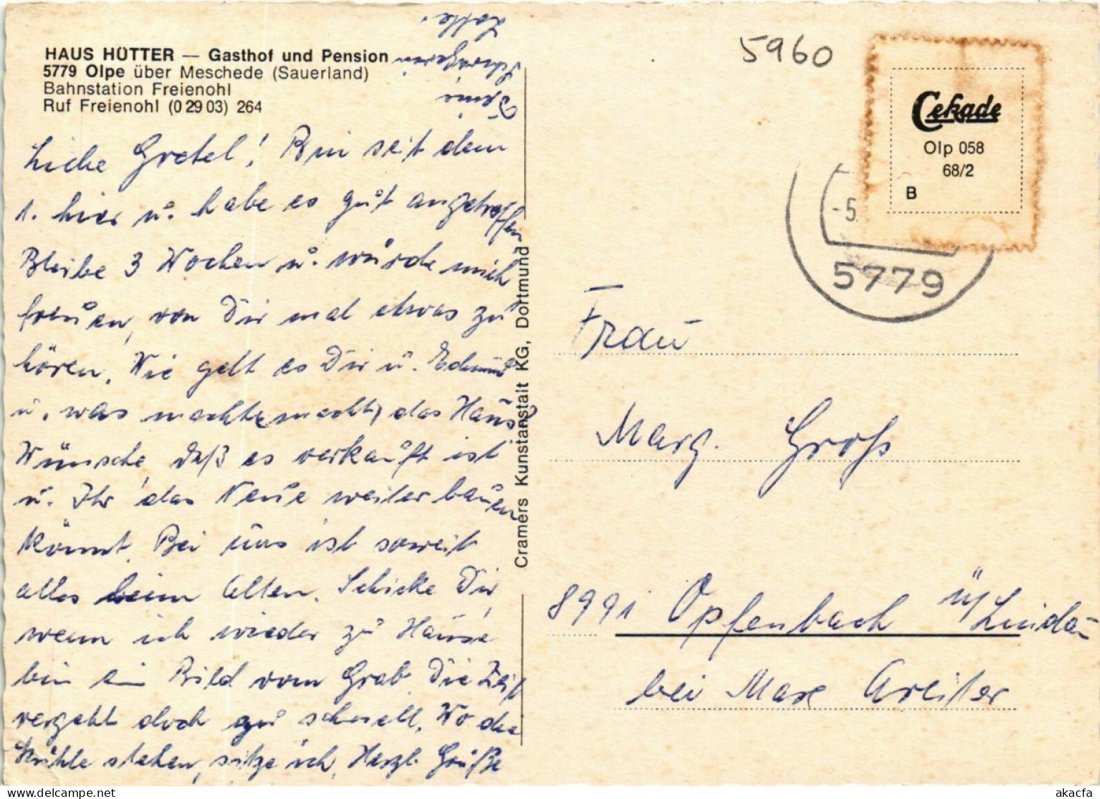 CPM AK Meschede -Haus Hutter -Gasthof Pension -Modern Card GERMANY (857978) - Meschede