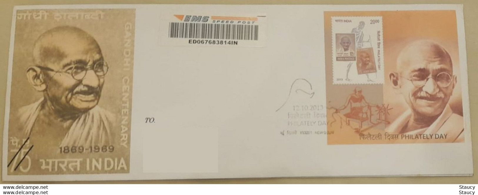 INDIA 2013 MAHATMA GANDHI MS First Day Cancelled Franked On Issue Date REGISTERED SPEED POST COVER As Per Scan - Covers & Documents