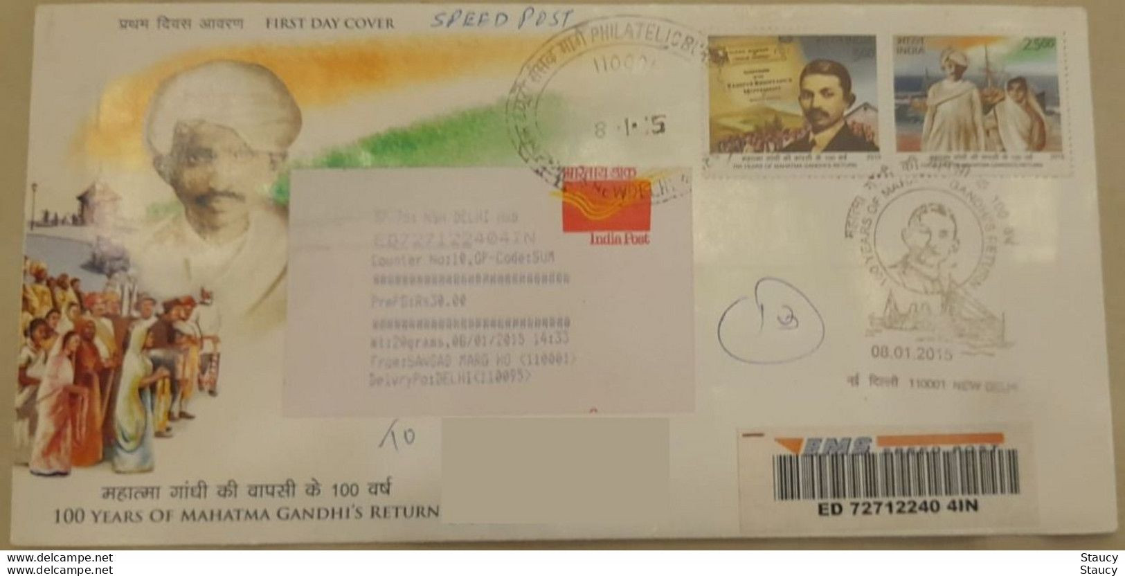 INDIA 2015 MAHATMA GANDHI 2v Set First Day Cancelled Franked On Issue Date REGISTERED Speed Post FDC COVER As Per Scan - Briefe U. Dokumente