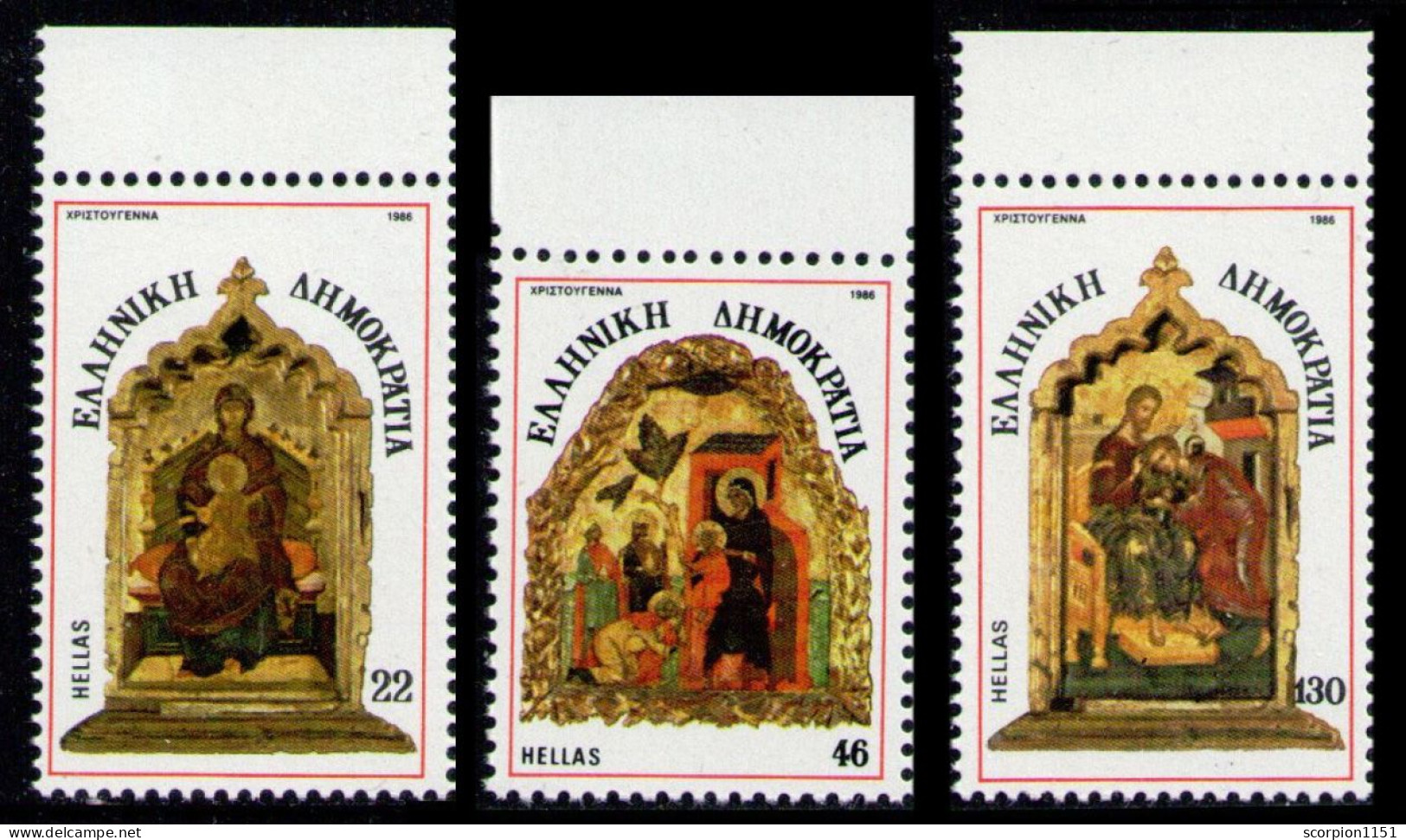 GREECE 1986 - Set MNH** - Unused Stamps