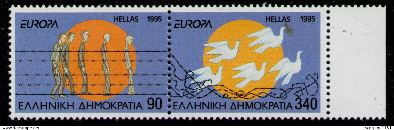 GREECE 1995 - Set MNH** - Nuovi