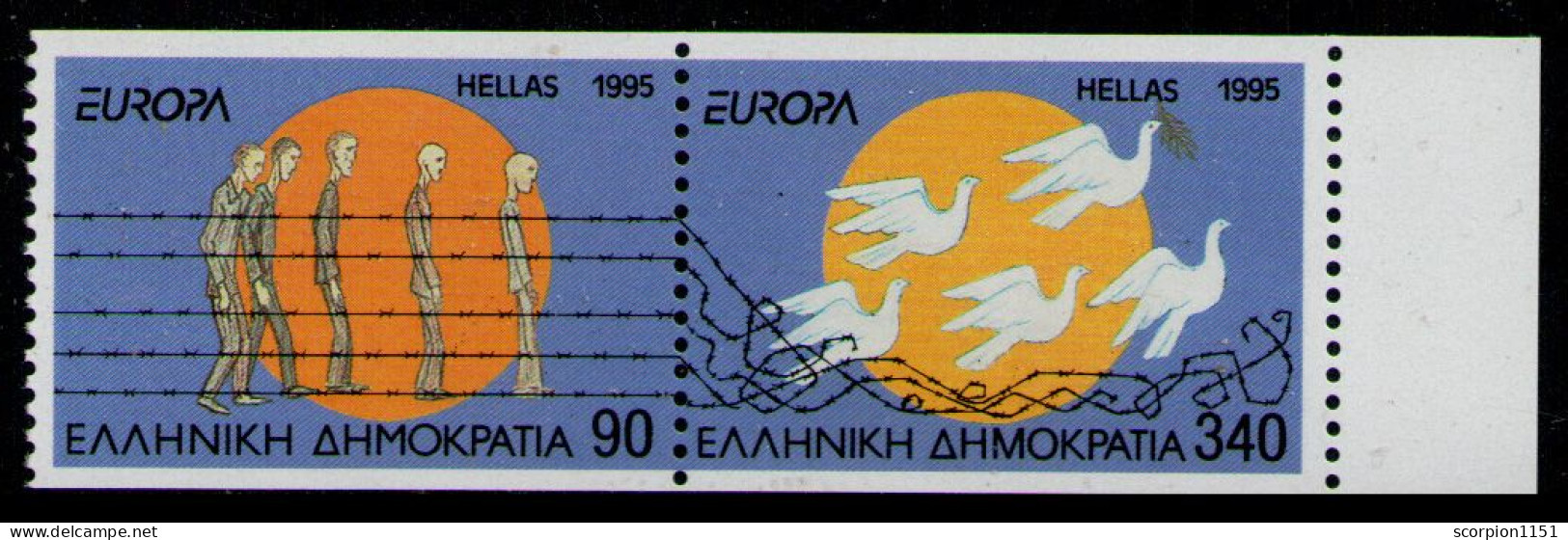 GREECE 1995 - Set MNH** - Unused Stamps