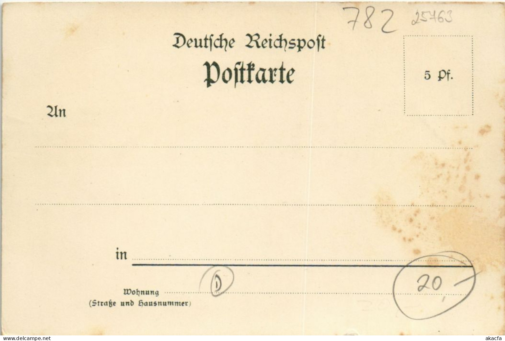 CPA AK Gruss Aus HÖLLENTHAL Locomotive LITHO GERMANY (25763) - Höllental