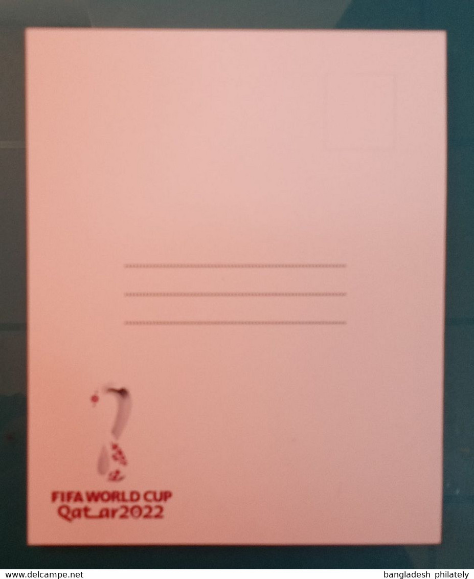 Complete Set Of 32 Postcard Bangladesh 2022 FIFA World Cup Football Qatar Soccer Saudi Brazil Germany Foot Ball Maxicard - 2022 – Qatar