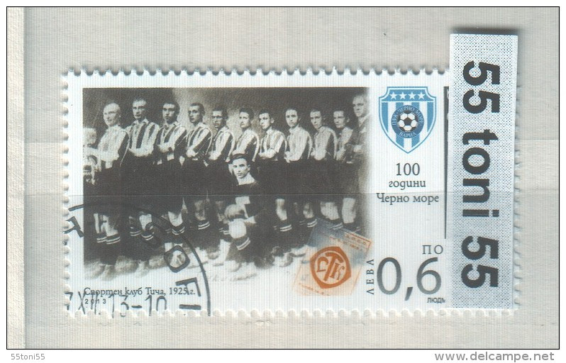 2013 100th Anni. Of Football Club - (FC Black Sea) 1v.- Used (O)   BULGARIA / Bulgarie - Used Stamps