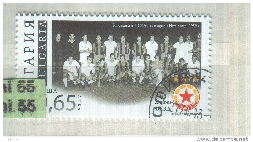 2013 65 Years Football Club CSKA 1v.- Used  (O)   BULGARIA / Bulgarie - Gebraucht