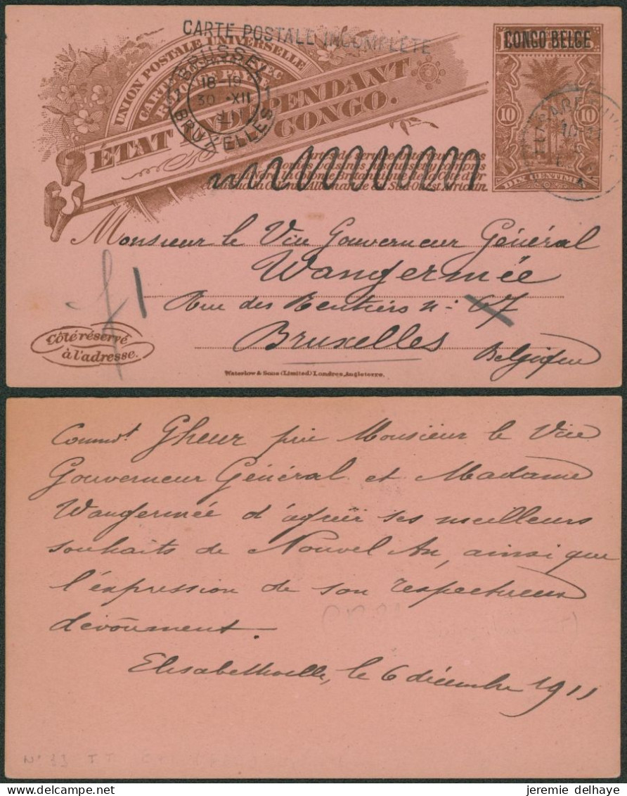 Congo Belge - EP Au Type N°33TT (SBEP) Expédié De Elisabethville (1911) > Vice Gouverneur Général à Bruxelles - Stamped Stationery