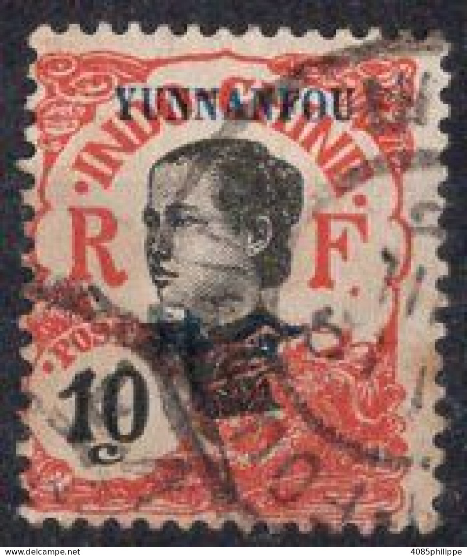 YUNNANFOU Timbre-Poste N°37 Oblitéré TB  Cote : 3.50€ - Used Stamps