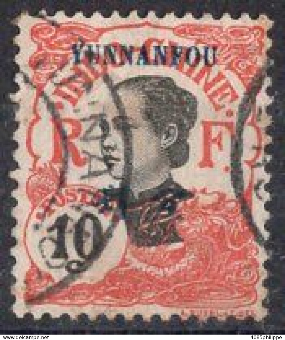 YUNNANFOU Timbre-Poste N°37 Oblitéré TB  Cote : 3.50€ - Used Stamps