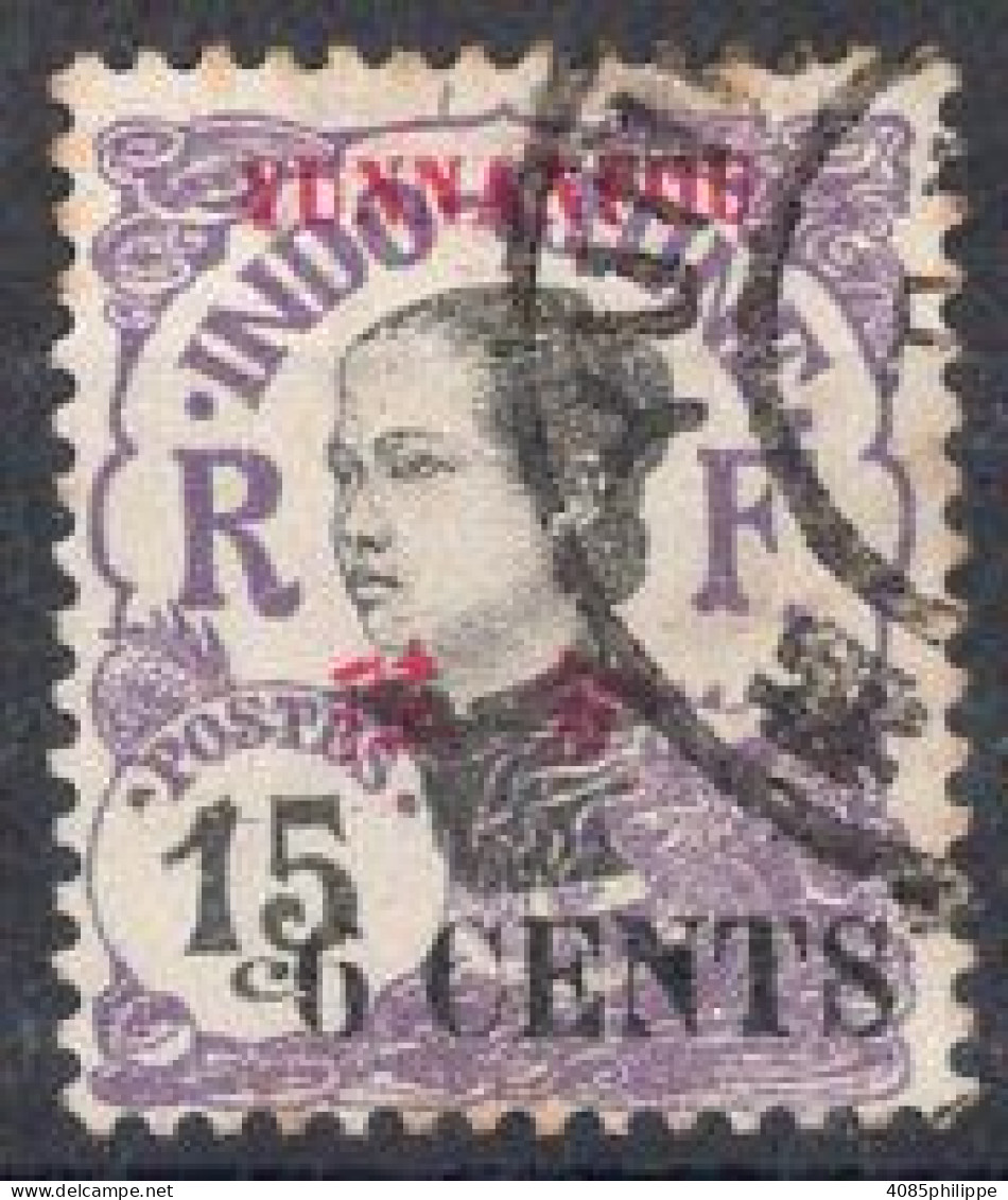 YUNNANFOU Timbre-Poste N°55 Oblitéré TB  Cote : 1.75€ - Used Stamps