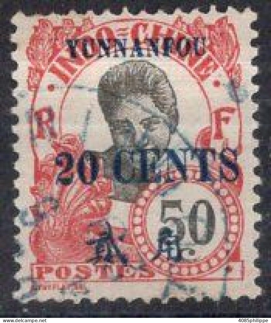 YUNNANFOU Timbre-Poste N°61 Oblitéré B/tb Cote : 4€00 - Used Stamps