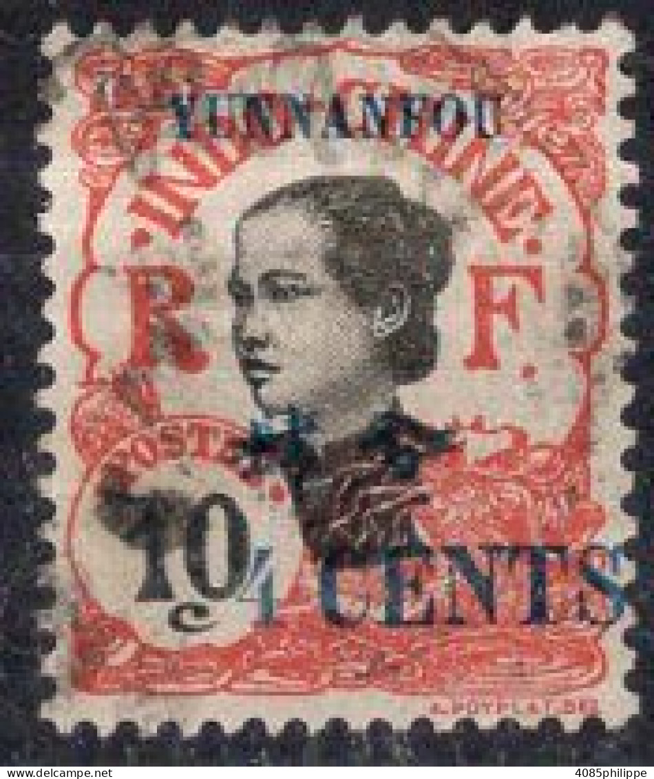 YUNNANFOU Timbre-Poste N°54 Oblitéré TB Cote : 1€75 - Used Stamps